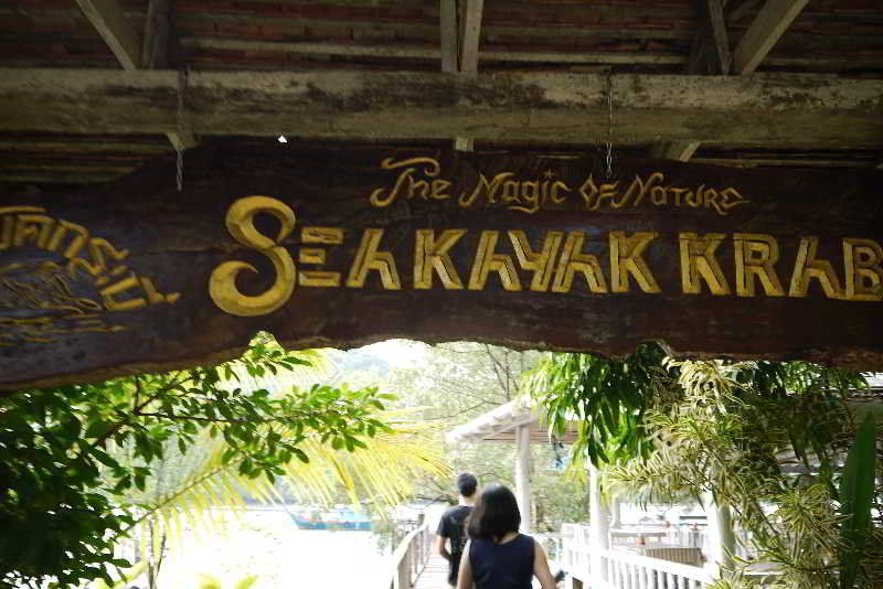 קראבי Akanak Resort מראה חיצוני תמונה